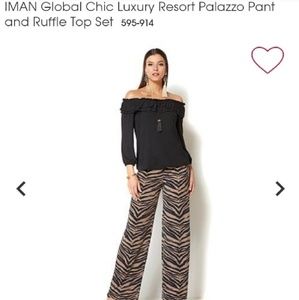 IMAN Zebra Set NWT